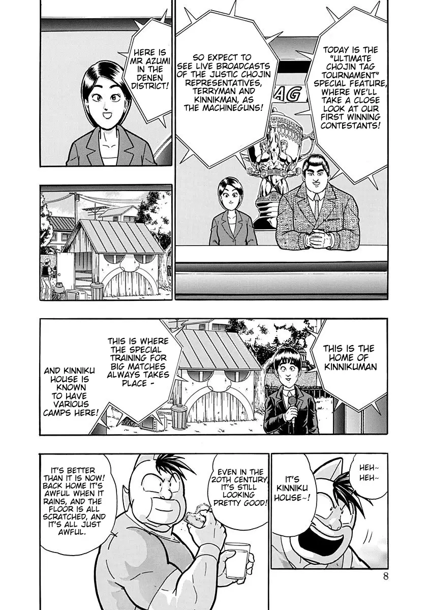 Kinnikuman Ii Sei: Kyuukyoku Choujin Tag Hen - 189 page 9
