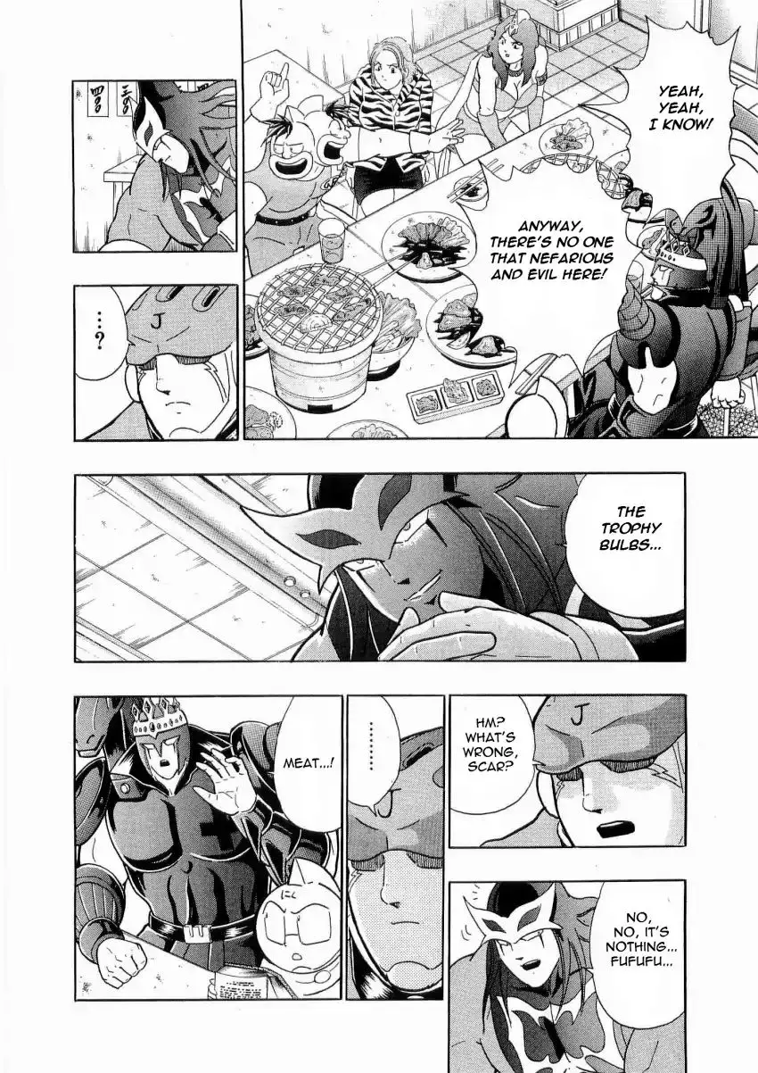 Kinnikuman Ii Sei: Kyuukyoku Choujin Tag Hen - 19 page 10