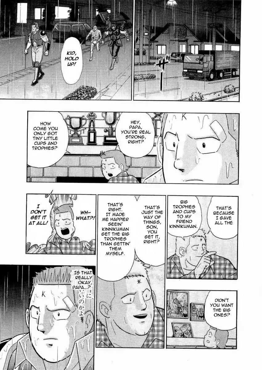 Kinnikuman Ii Sei: Kyuukyoku Choujin Tag Hen - 19 page 17
