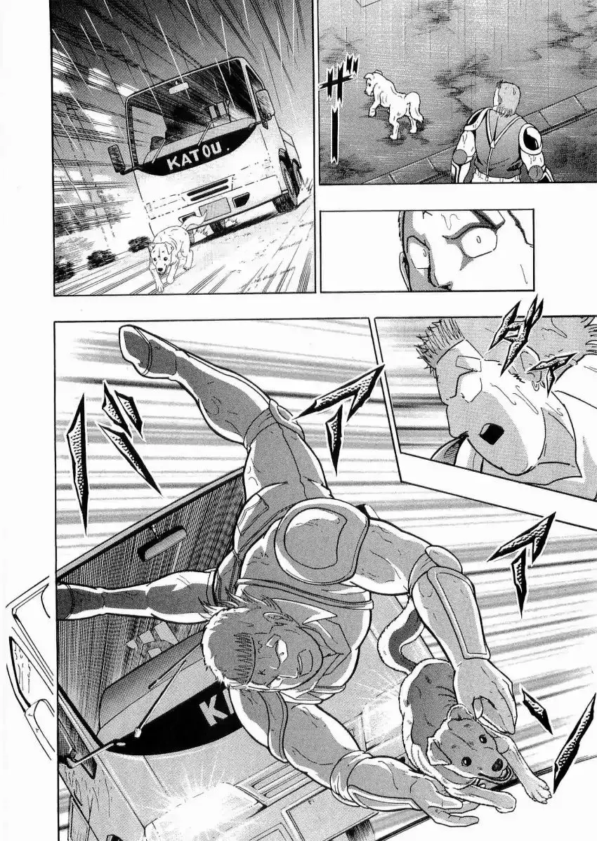 Kinnikuman Ii Sei: Kyuukyoku Choujin Tag Hen - 19 page 18
