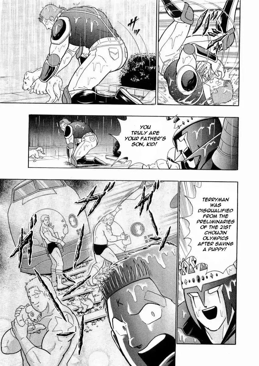 Kinnikuman Ii Sei: Kyuukyoku Choujin Tag Hen - 19 page 19