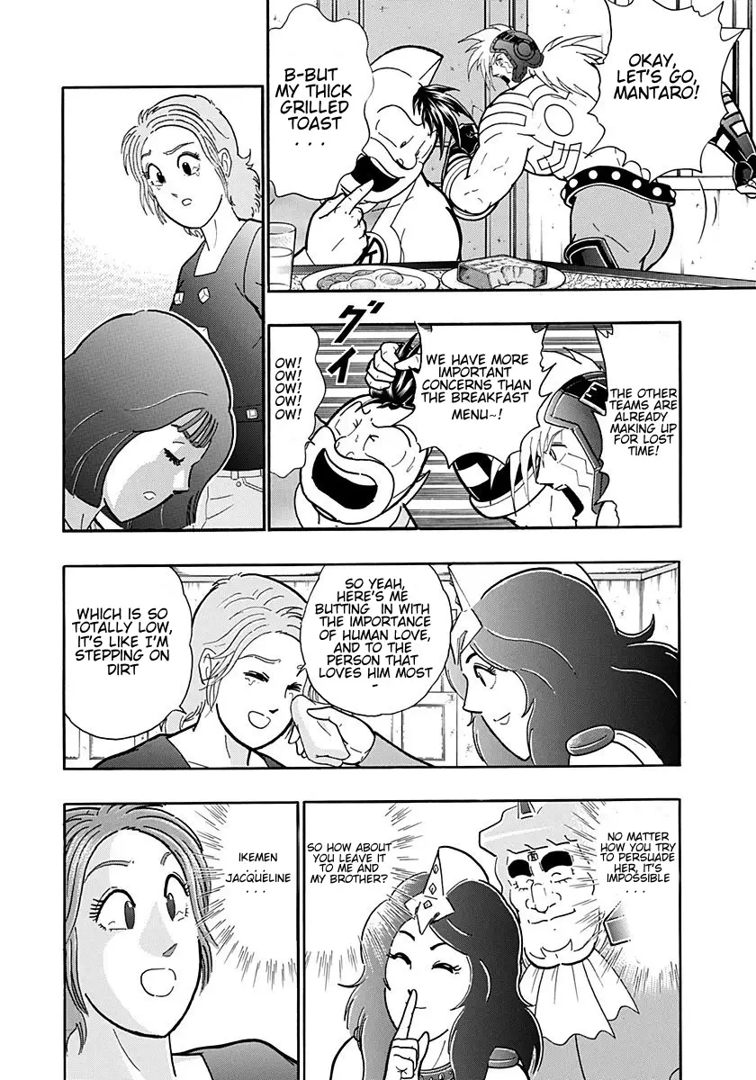 Kinnikuman Ii Sei: Kyuukyoku Choujin Tag Hen - 190 page 12