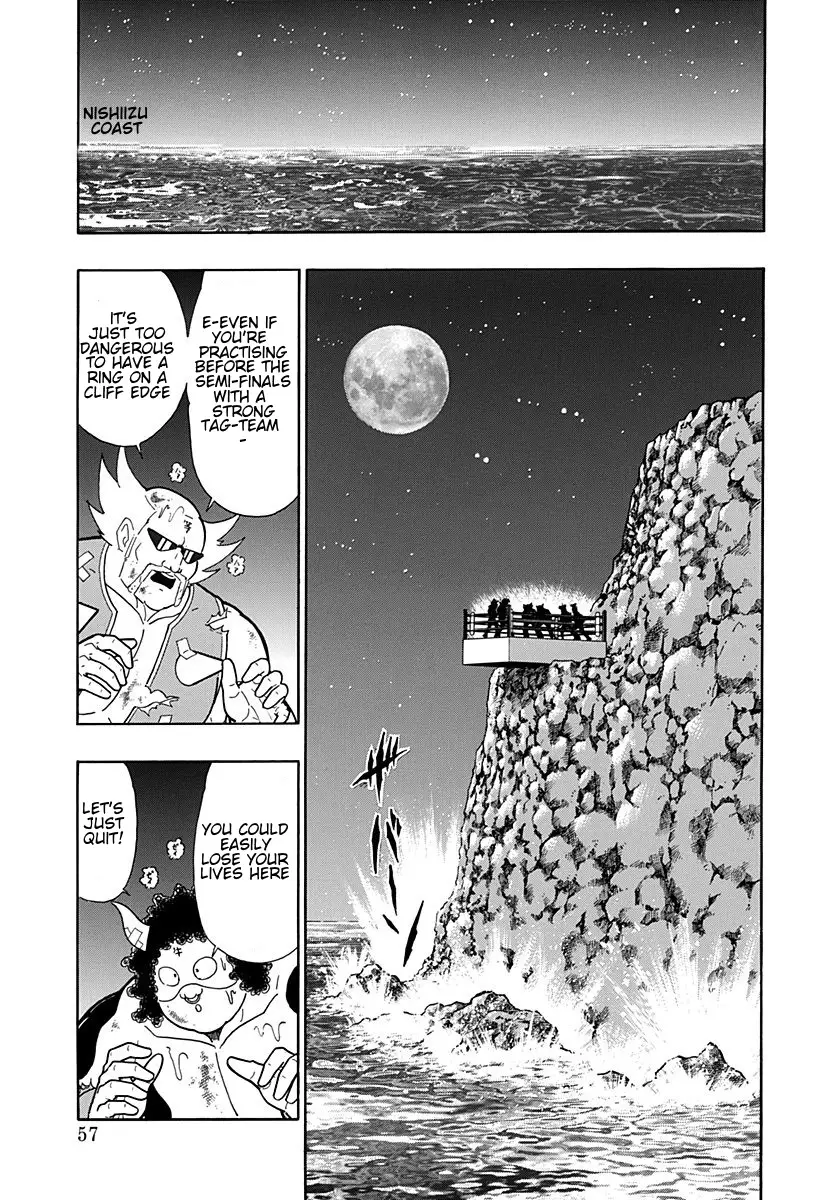 Kinnikuman Ii Sei: Kyuukyoku Choujin Tag Hen - 191 page 15