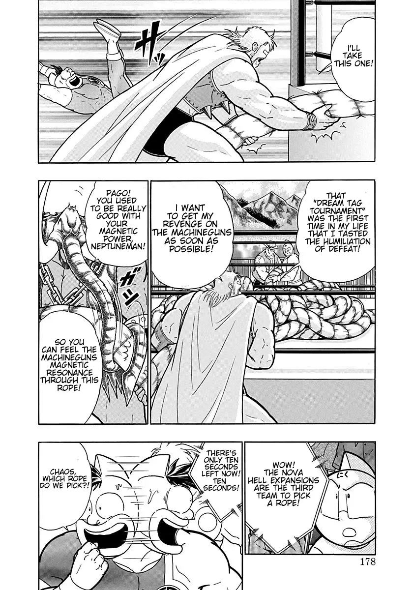 Kinnikuman Ii Sei: Kyuukyoku Choujin Tag Hen - 197 page 16