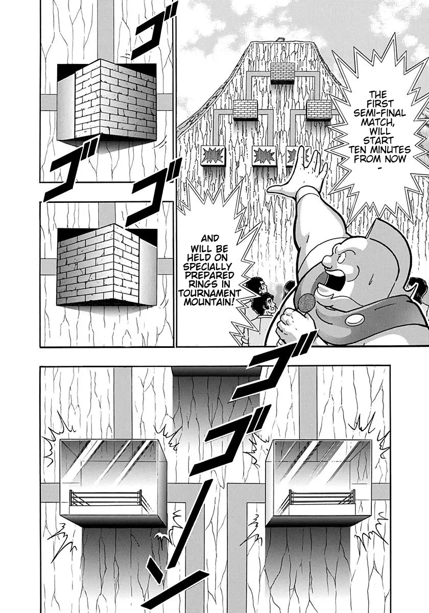 Kinnikuman Ii Sei: Kyuukyoku Choujin Tag Hen - 198 page 20
