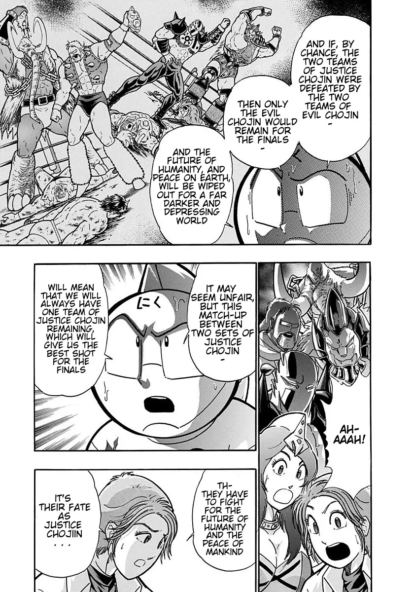 Kinnikuman Ii Sei: Kyuukyoku Choujin Tag Hen - 199 page 3