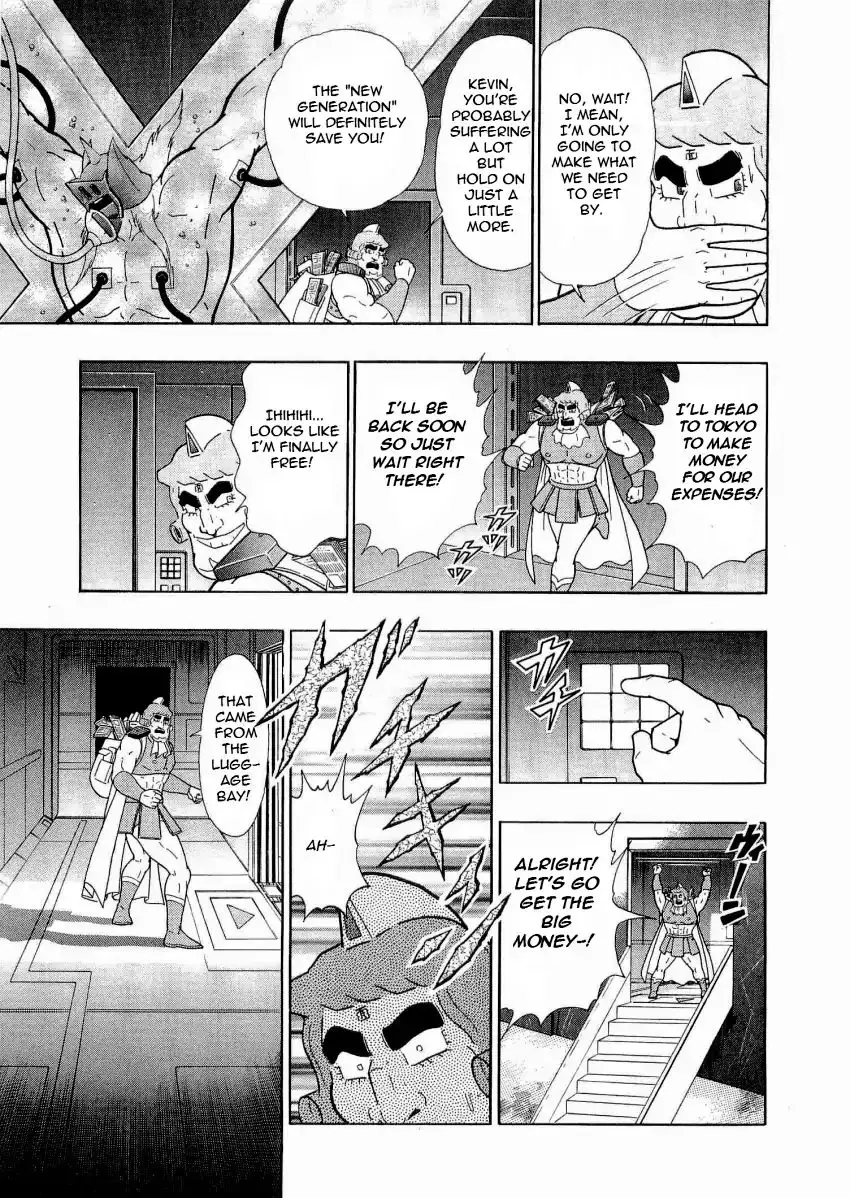 Kinnikuman Ii Sei: Kyuukyoku Choujin Tag Hen - 20 page 11