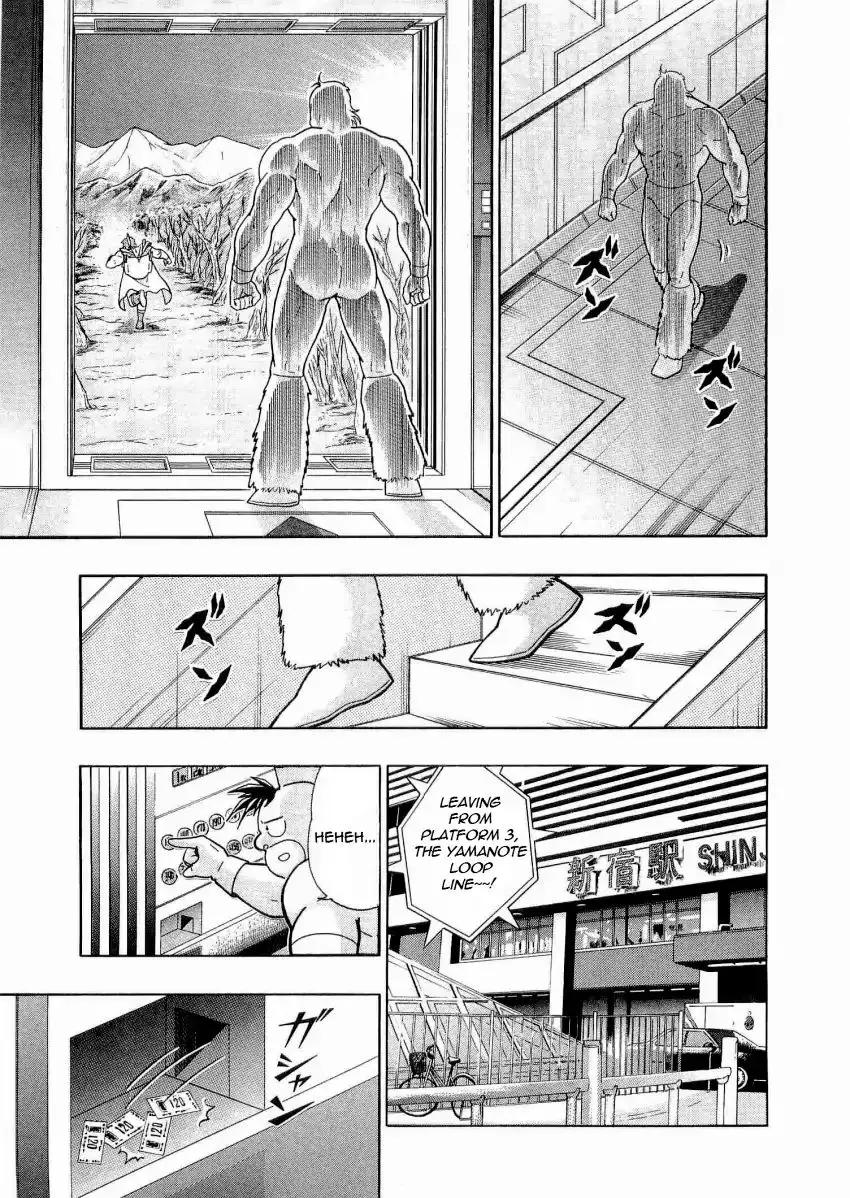 Kinnikuman Ii Sei: Kyuukyoku Choujin Tag Hen - 20 page 13
