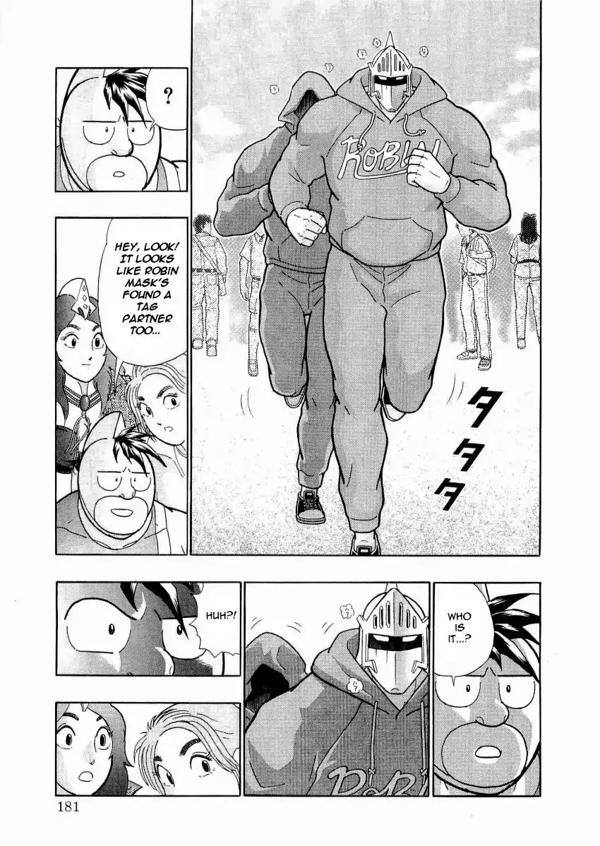 Kinnikuman Ii Sei: Kyuukyoku Choujin Tag Hen - 20 page 19