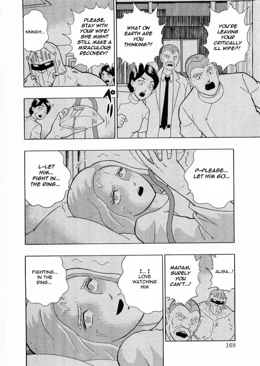 Kinnikuman Ii Sei: Kyuukyoku Choujin Tag Hen - 20 page 6