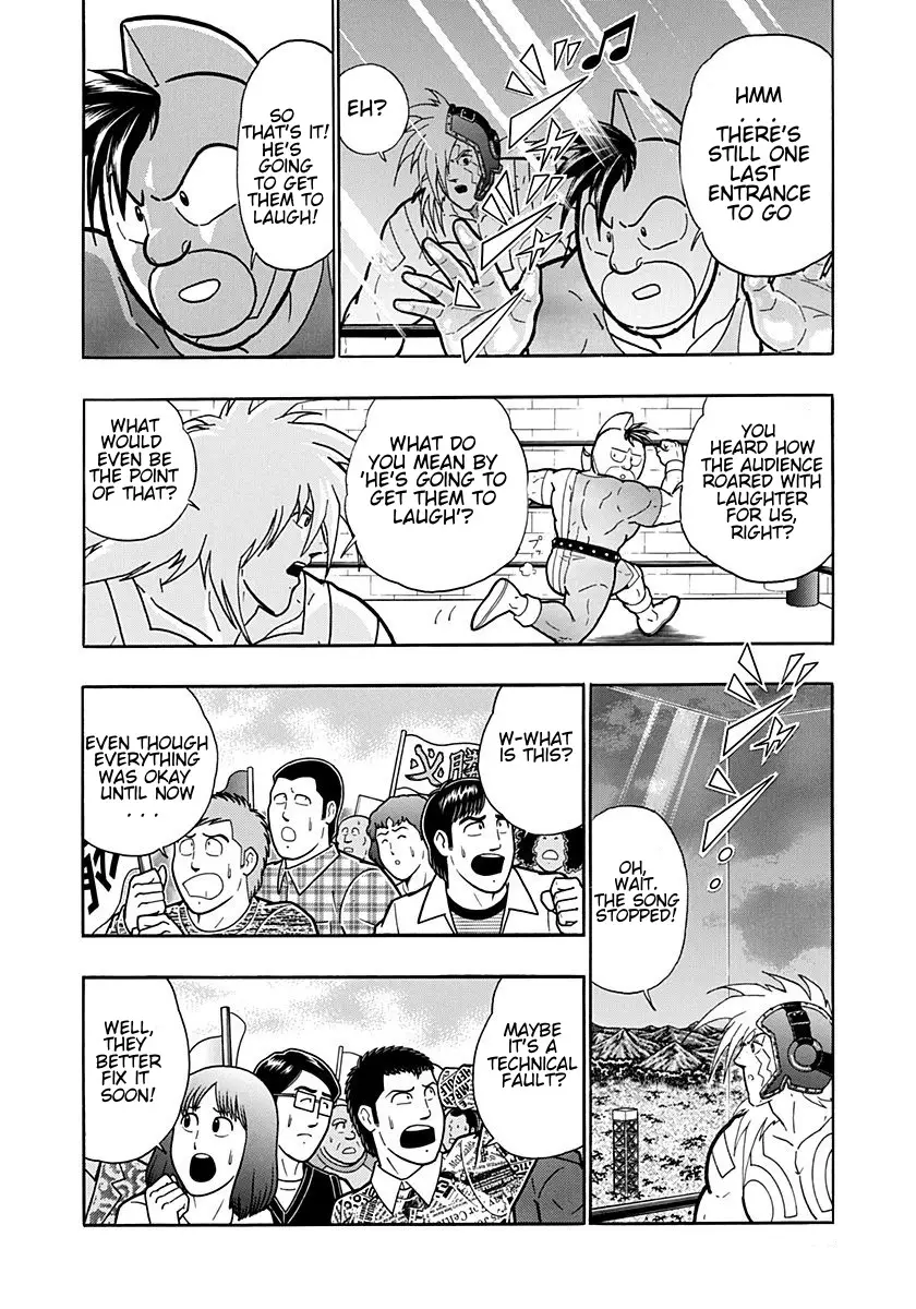 Kinnikuman Ii Sei: Kyuukyoku Choujin Tag Hen - 200 page 16