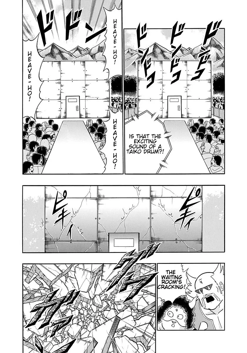Kinnikuman Ii Sei: Kyuukyoku Choujin Tag Hen - 200 page 17