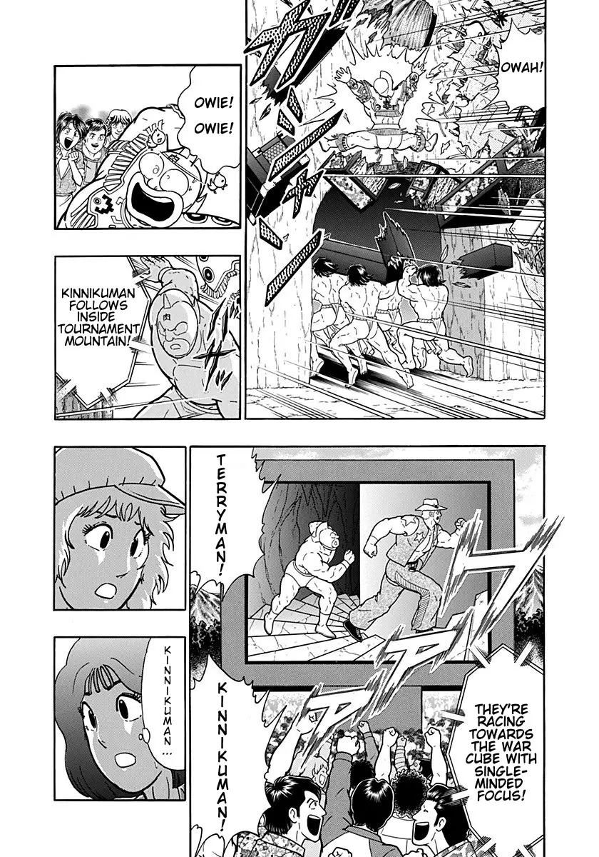 Kinnikuman Ii Sei: Kyuukyoku Choujin Tag Hen - 200 page 21