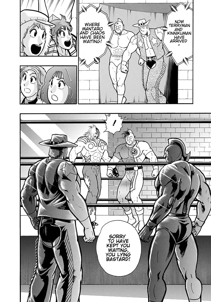 Kinnikuman Ii Sei: Kyuukyoku Choujin Tag Hen - 200 page 22