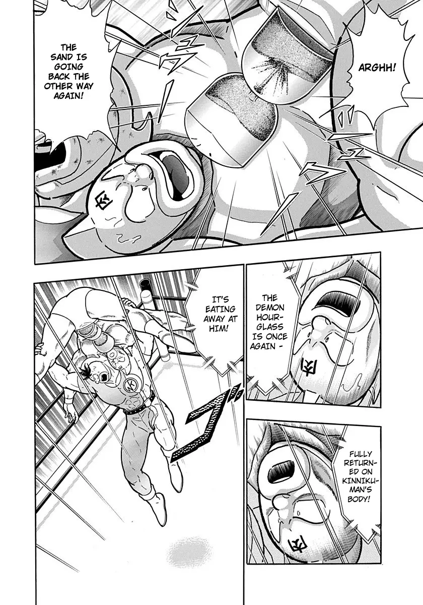 Kinnikuman Ii Sei: Kyuukyoku Choujin Tag Hen - 207 page 18