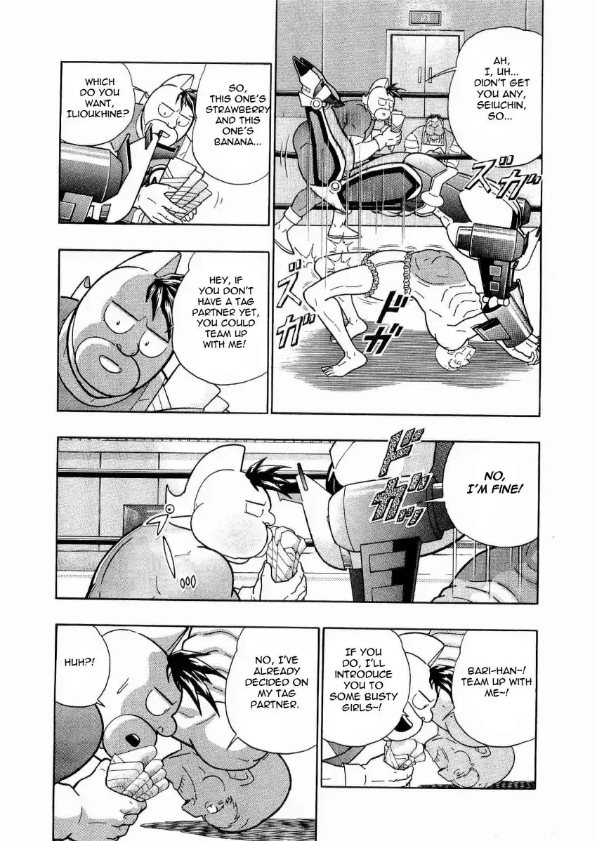 Kinnikuman Ii Sei: Kyuukyoku Choujin Tag Hen - 21 page 17