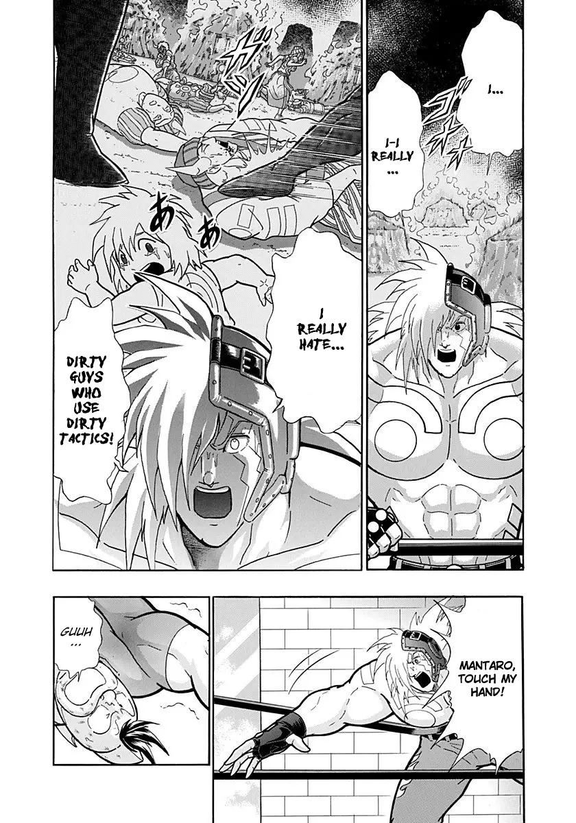 Kinnikuman Ii Sei: Kyuukyoku Choujin Tag Hen - 211 page 18
