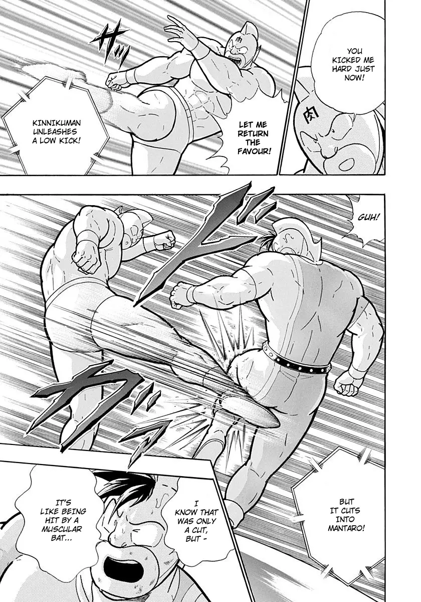 Kinnikuman Ii Sei: Kyuukyoku Choujin Tag Hen - 211 page 5