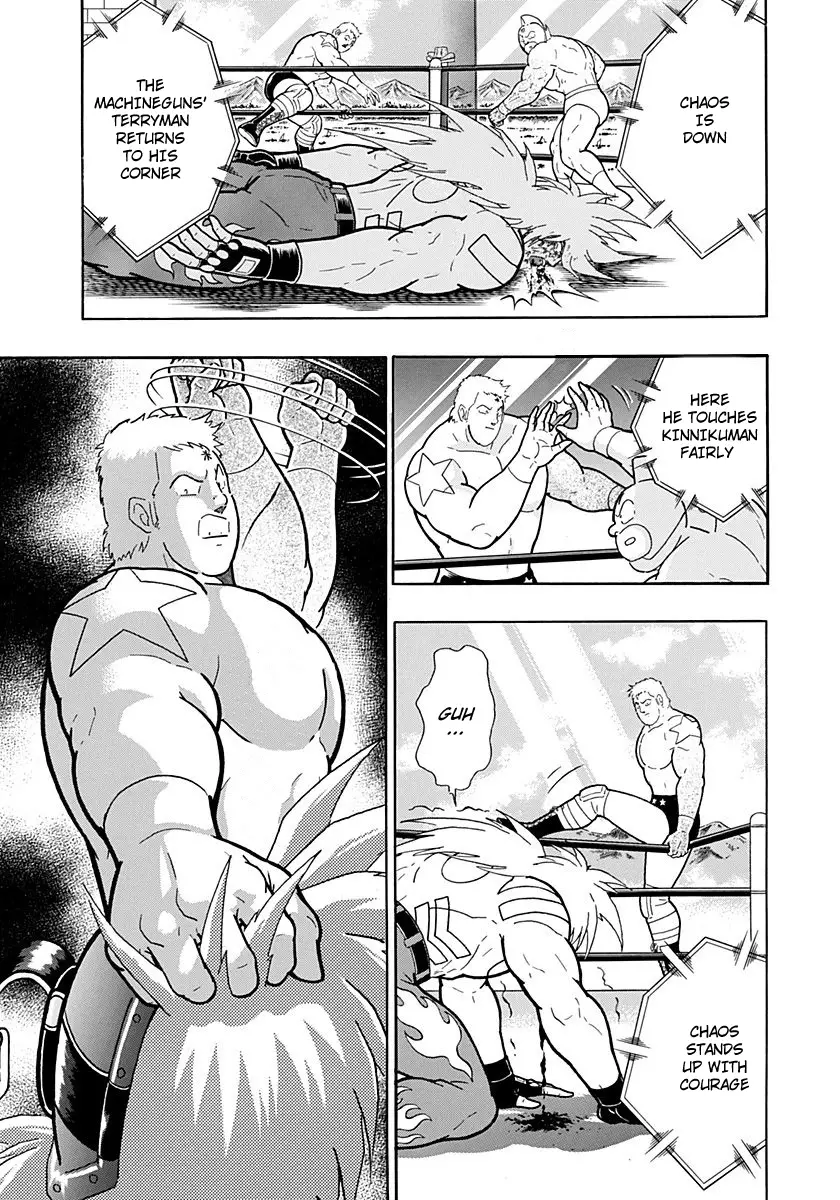 Kinnikuman Ii Sei: Kyuukyoku Choujin Tag Hen - 212 page 19