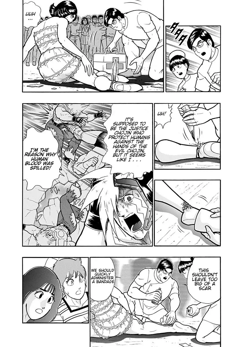 Kinnikuman Ii Sei: Kyuukyoku Choujin Tag Hen - 215 page 2