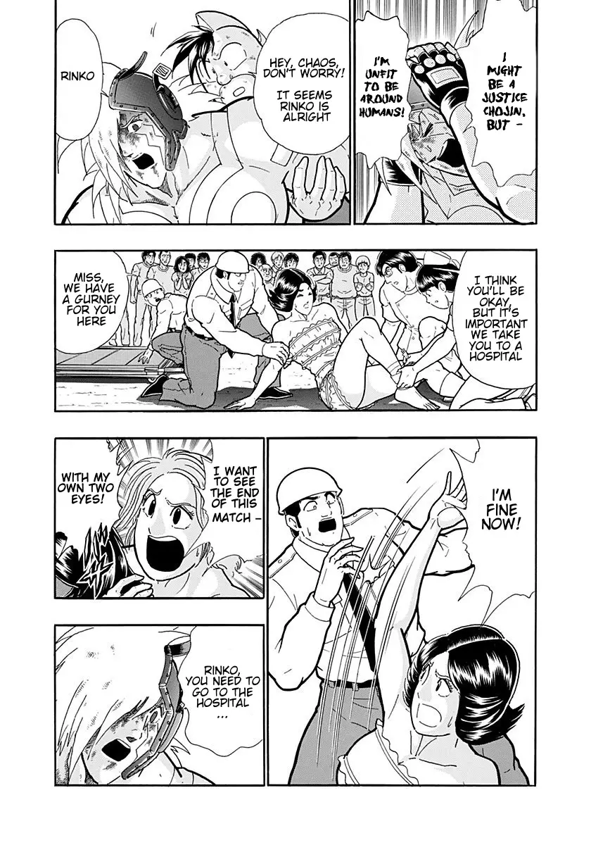 Kinnikuman Ii Sei: Kyuukyoku Choujin Tag Hen - 215 page 3