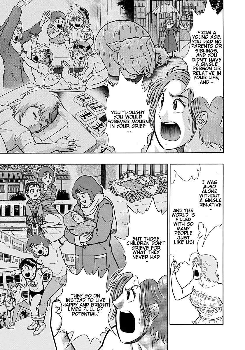 Kinnikuman Ii Sei: Kyuukyoku Choujin Tag Hen - 215 page 5