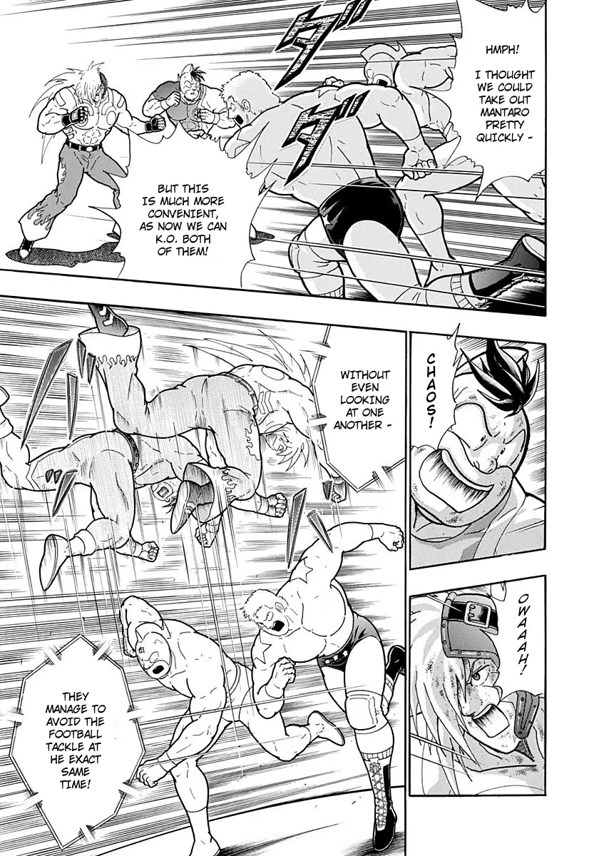 Kinnikuman Ii Sei: Kyuukyoku Choujin Tag Hen - 216 page 11