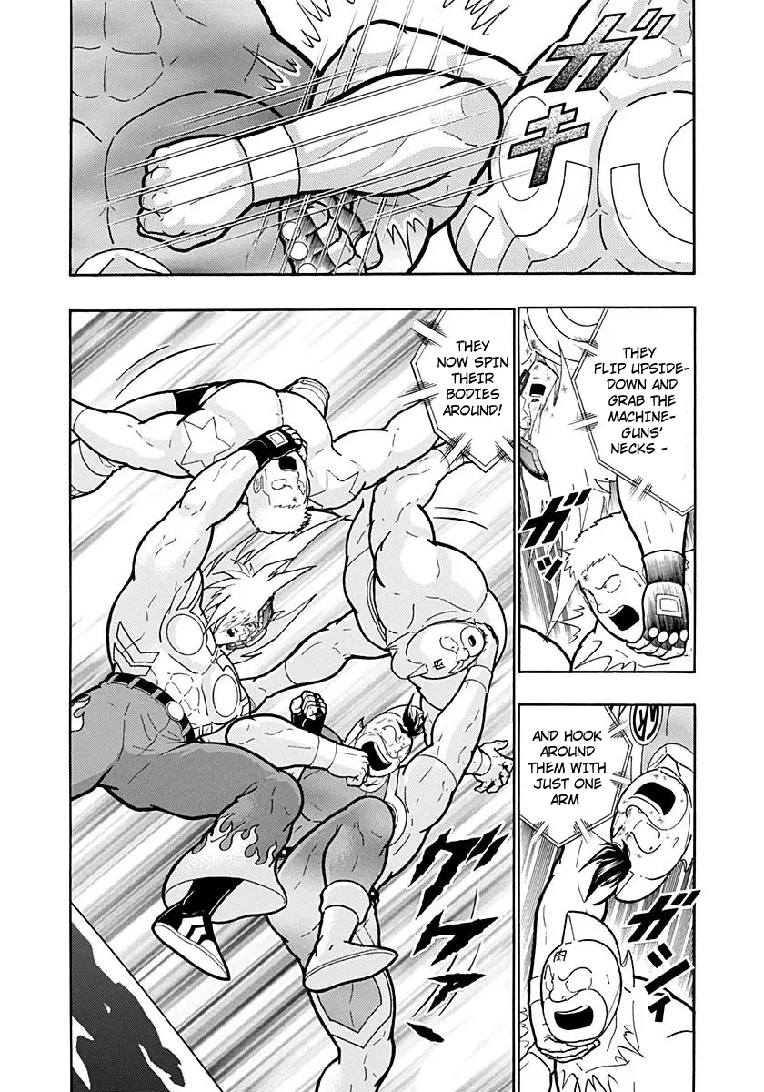 Kinnikuman Ii Sei: Kyuukyoku Choujin Tag Hen - 216 page 12