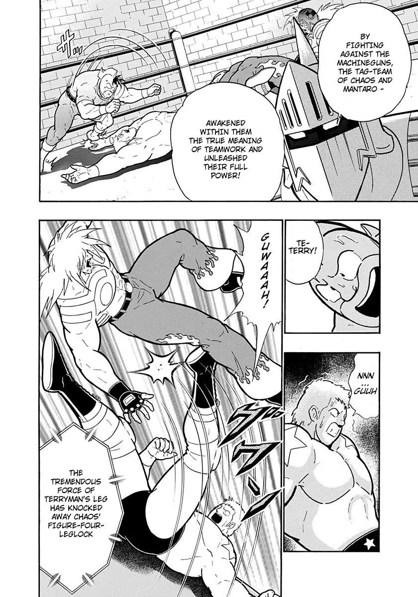 Kinnikuman Ii Sei: Kyuukyoku Choujin Tag Hen - 216 page 18