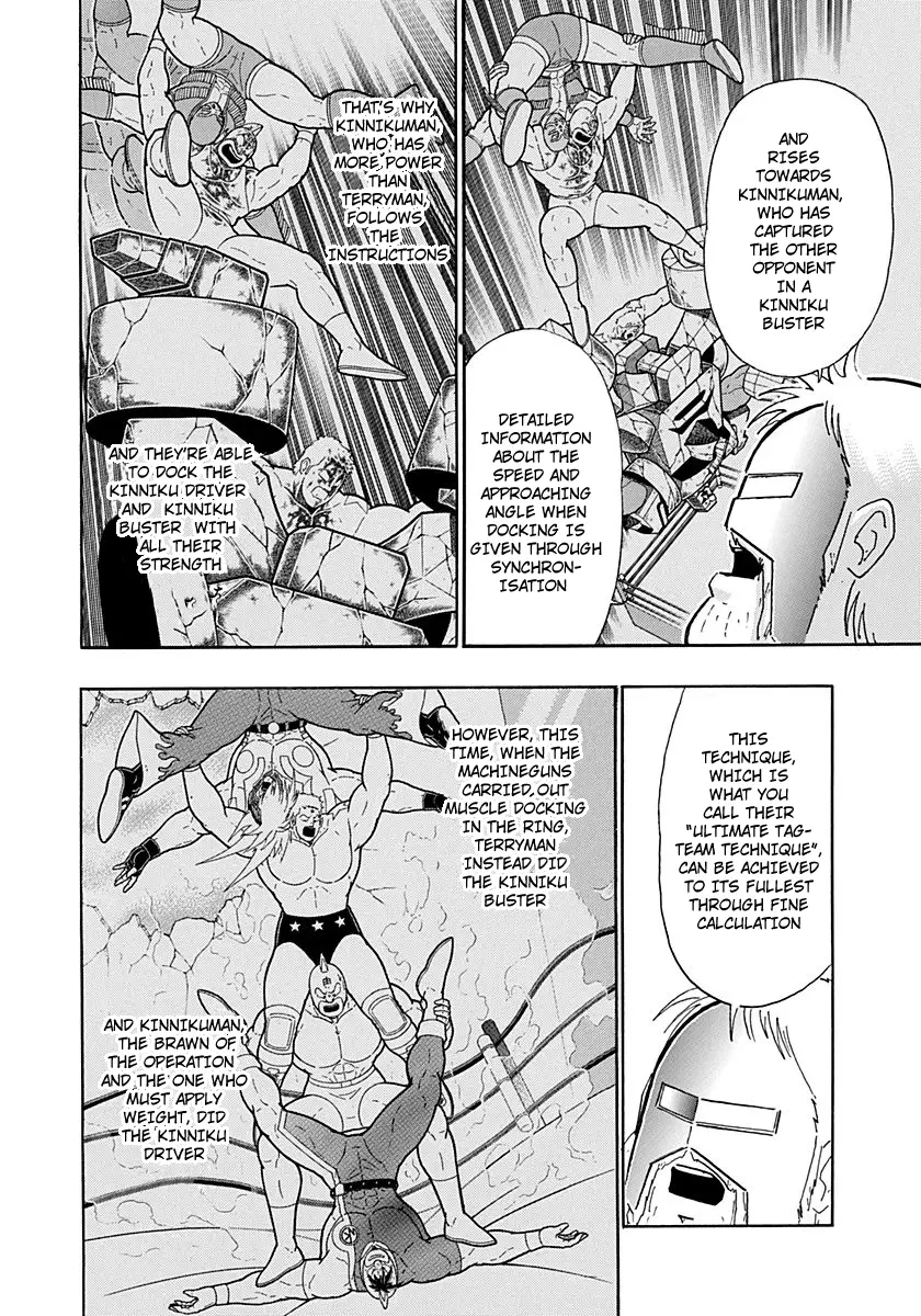 Kinnikuman Ii Sei: Kyuukyoku Choujin Tag Hen - 217 page 14
