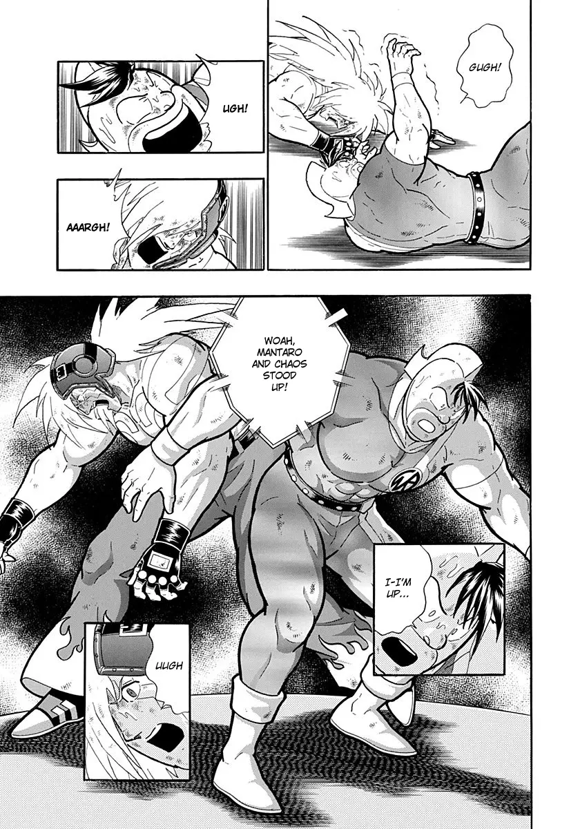 Kinnikuman Ii Sei: Kyuukyoku Choujin Tag Hen - 217 page 17