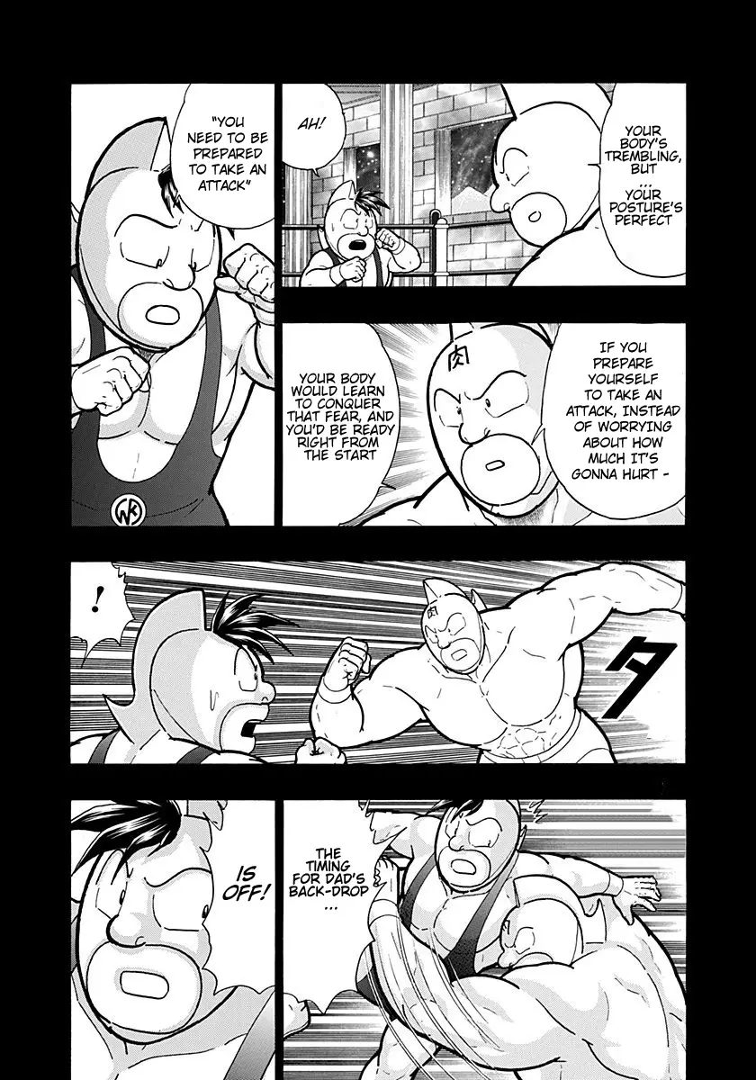 Kinnikuman Ii Sei: Kyuukyoku Choujin Tag Hen - 218 page 5