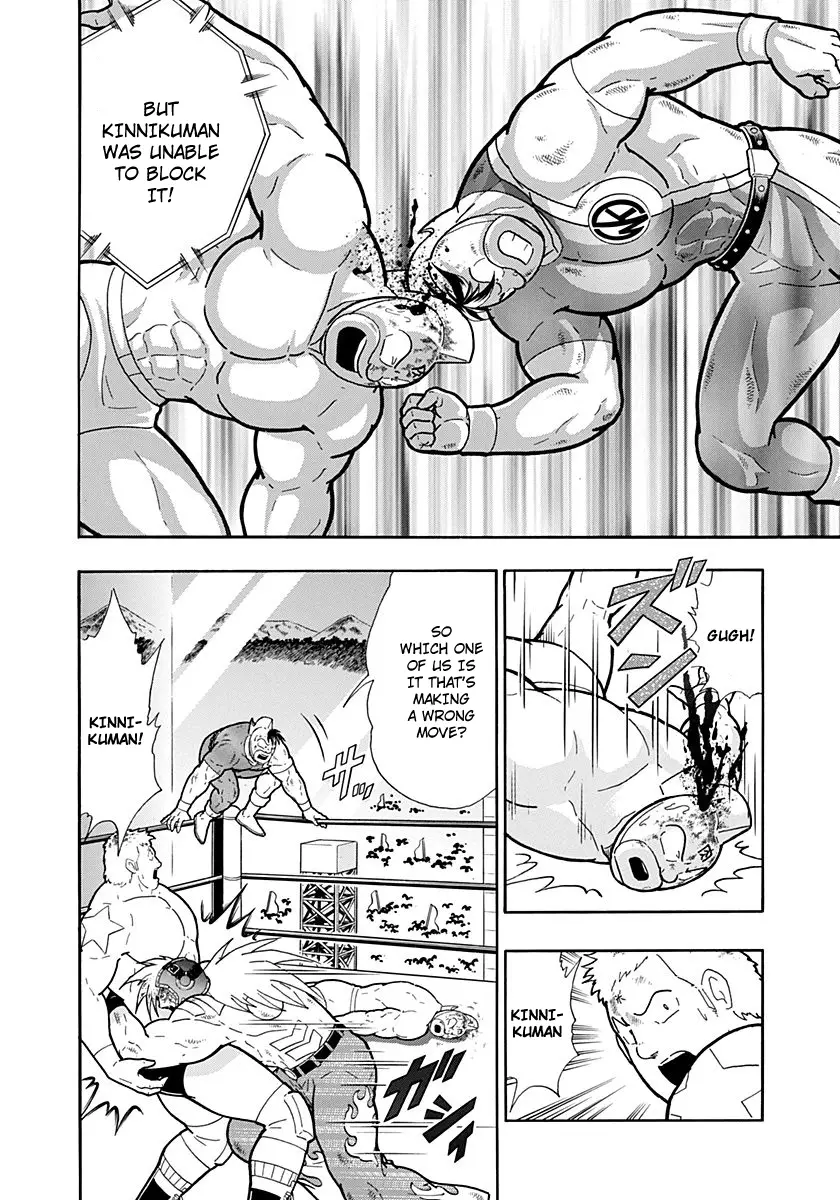 Kinnikuman Ii Sei: Kyuukyoku Choujin Tag Hen - 219 page 18