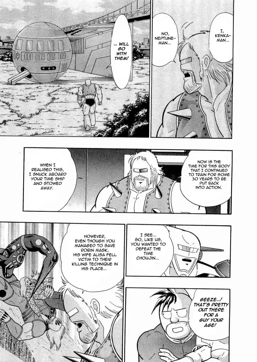 Kinnikuman Ii Sei: Kyuukyoku Choujin Tag Hen - 22 page 17