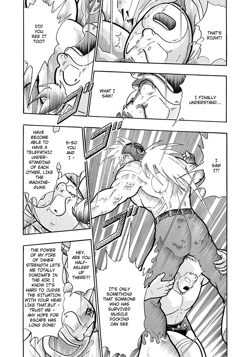 Kinnikuman Ii Sei: Kyuukyoku Choujin Tag Hen - 220 page 11