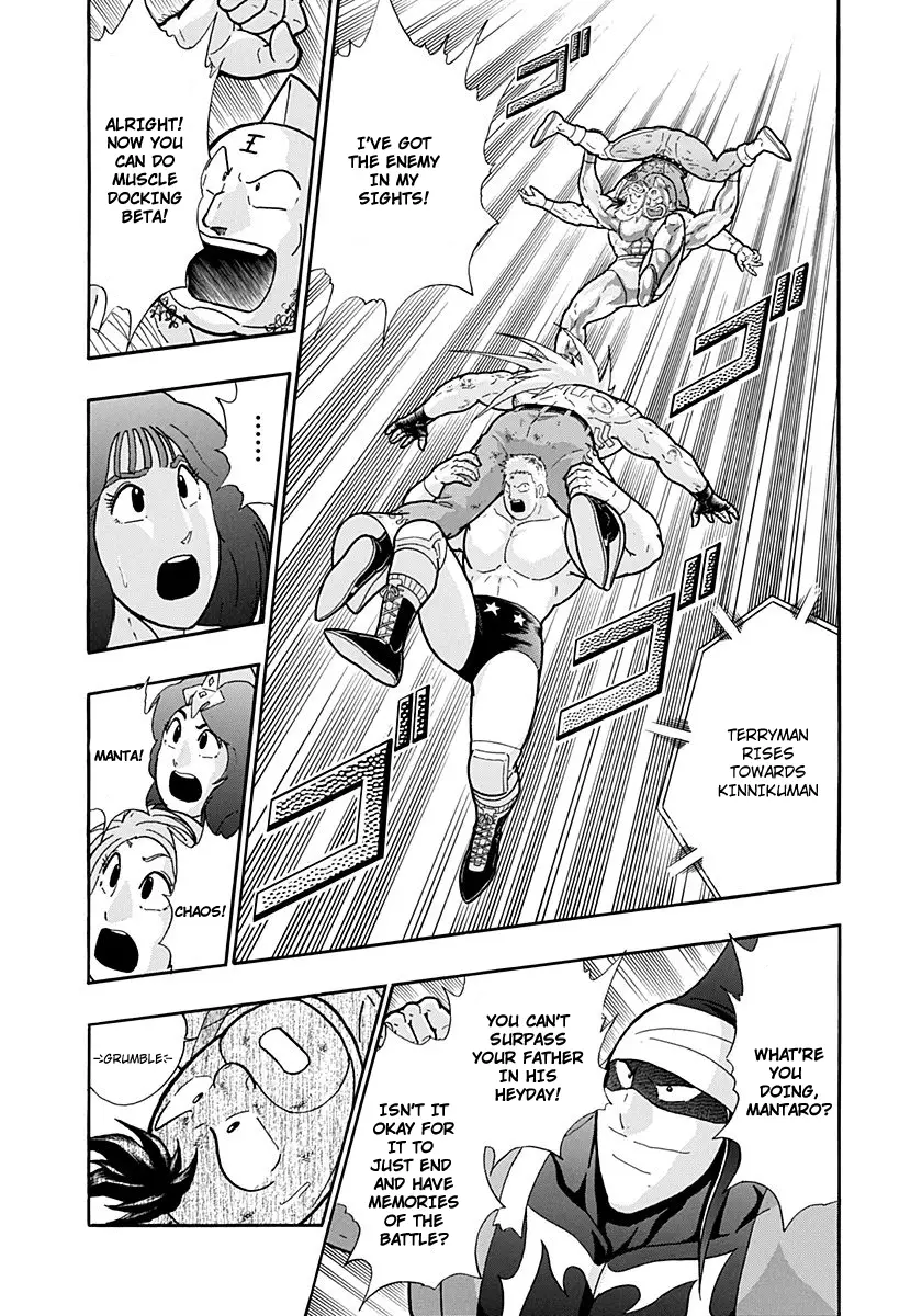 Kinnikuman Ii Sei: Kyuukyoku Choujin Tag Hen - 220 page 9