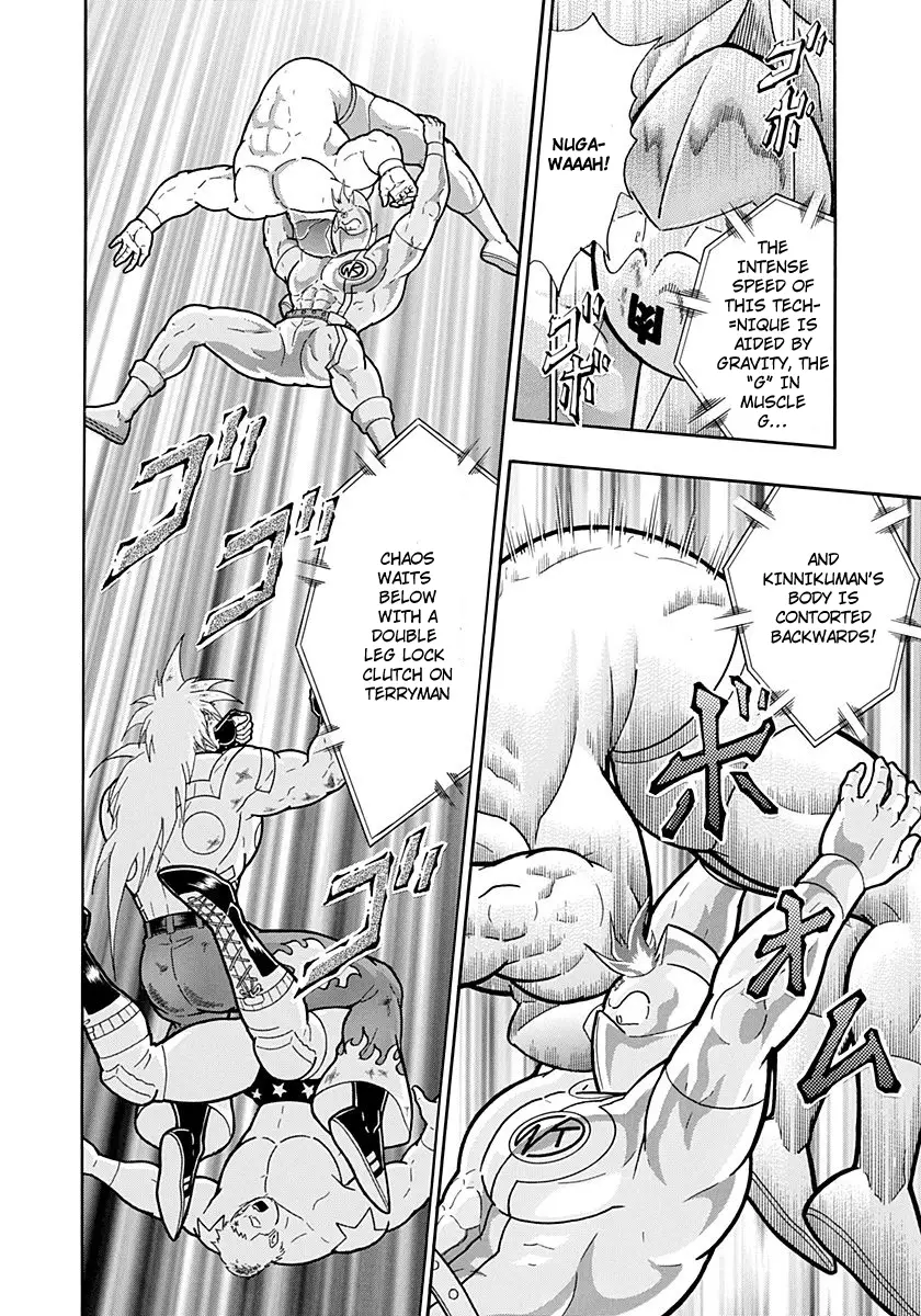 Kinnikuman Ii Sei: Kyuukyoku Choujin Tag Hen - 221 page 18