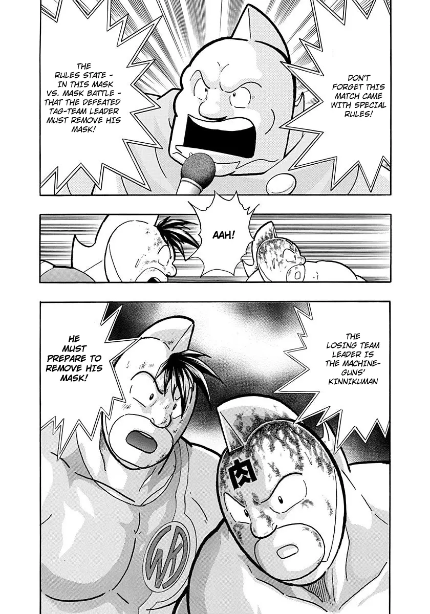 Kinnikuman Ii Sei: Kyuukyoku Choujin Tag Hen - 222 page 22