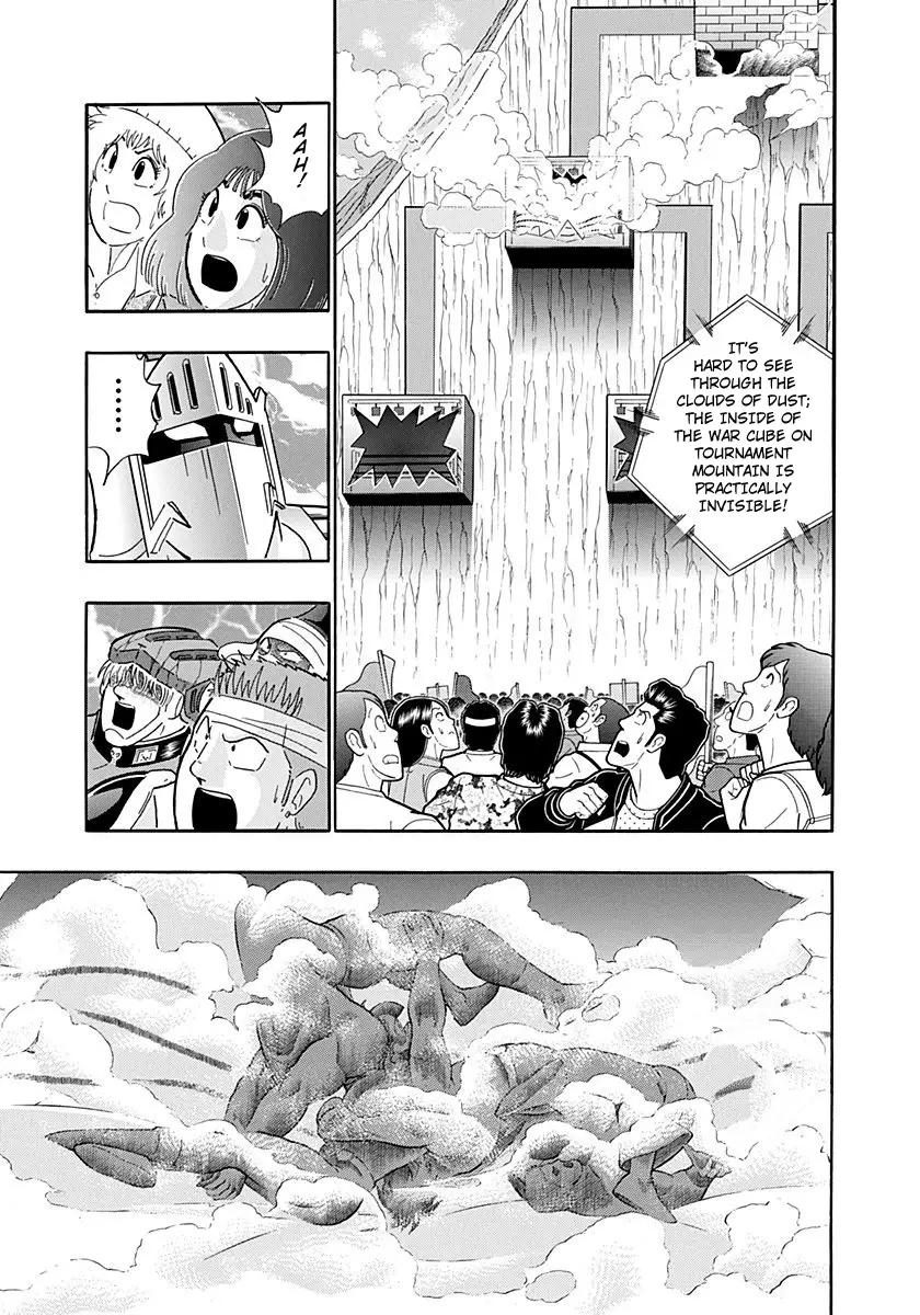 Kinnikuman Ii Sei: Kyuukyoku Choujin Tag Hen - 222 page 3
