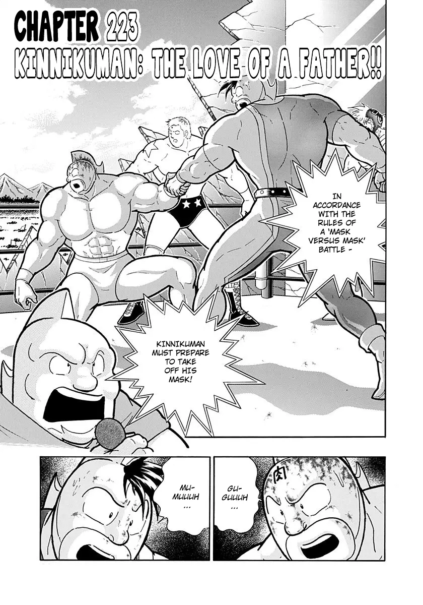 Kinnikuman Ii Sei: Kyuukyoku Choujin Tag Hen - 223 page 1