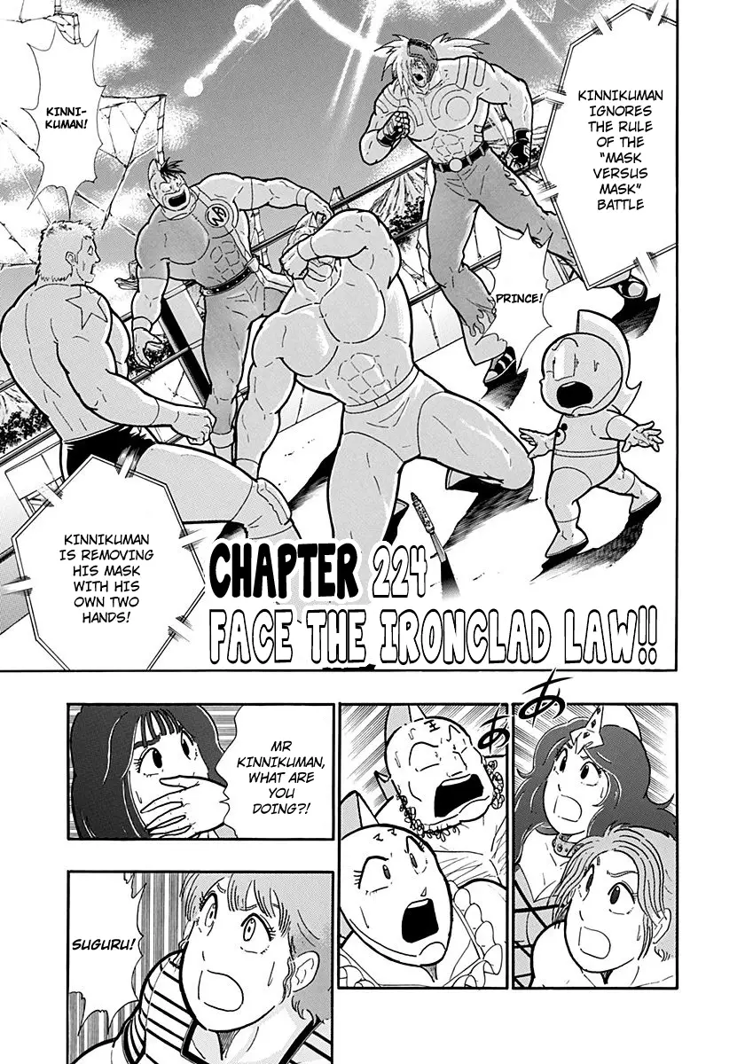 Kinnikuman Ii Sei: Kyuukyoku Choujin Tag Hen - 224 page 1