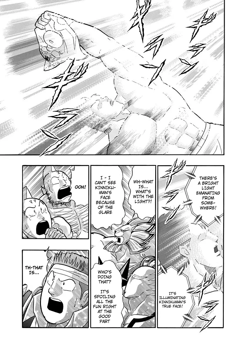 Kinnikuman Ii Sei: Kyuukyoku Choujin Tag Hen - 224 page 13
