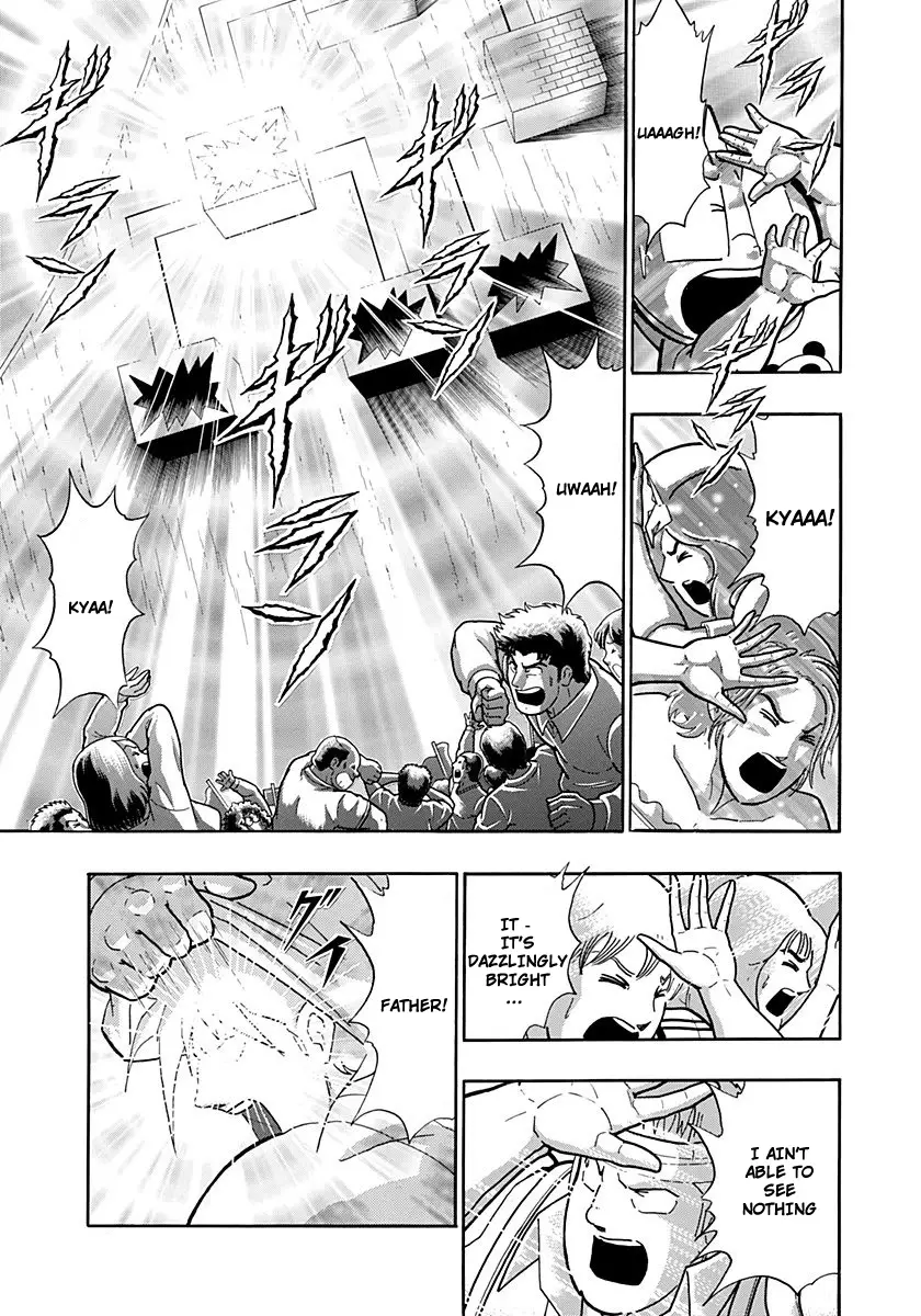 Kinnikuman Ii Sei: Kyuukyoku Choujin Tag Hen - 224 page 17