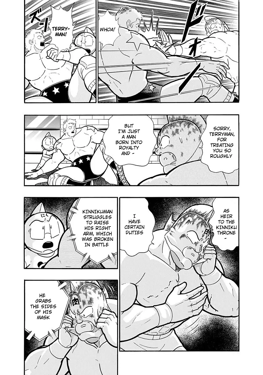 Kinnikuman Ii Sei: Kyuukyoku Choujin Tag Hen - 224 page 6