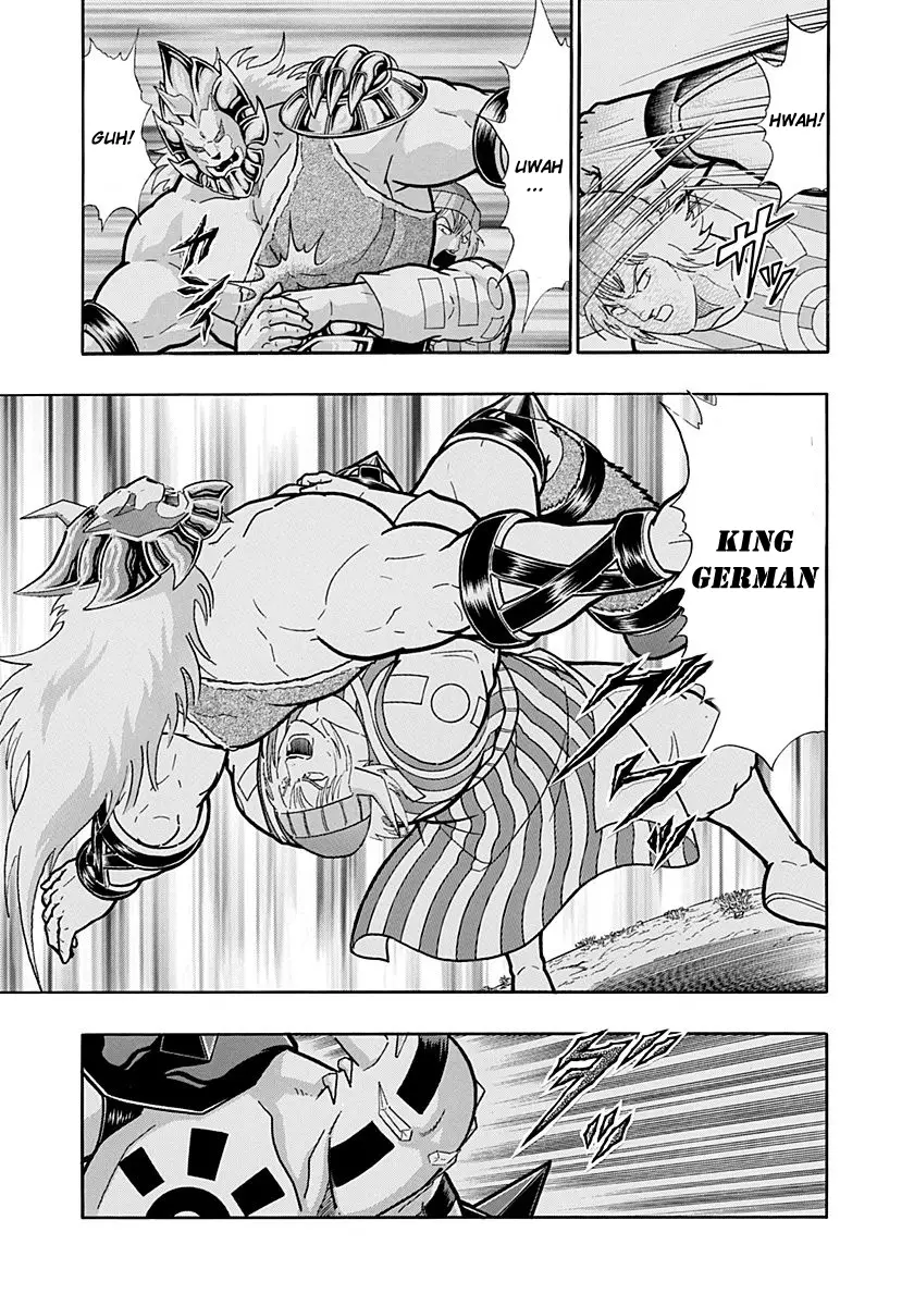 Kinnikuman Ii Sei: Kyuukyoku Choujin Tag Hen - 227 page 17