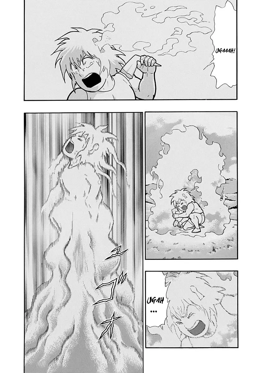 Kinnikuman Ii Sei: Kyuukyoku Choujin Tag Hen - 228 page 13