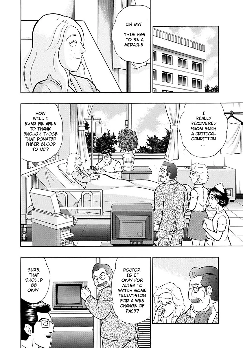 Kinnikuman Ii Sei: Kyuukyoku Choujin Tag Hen - 229 page 18