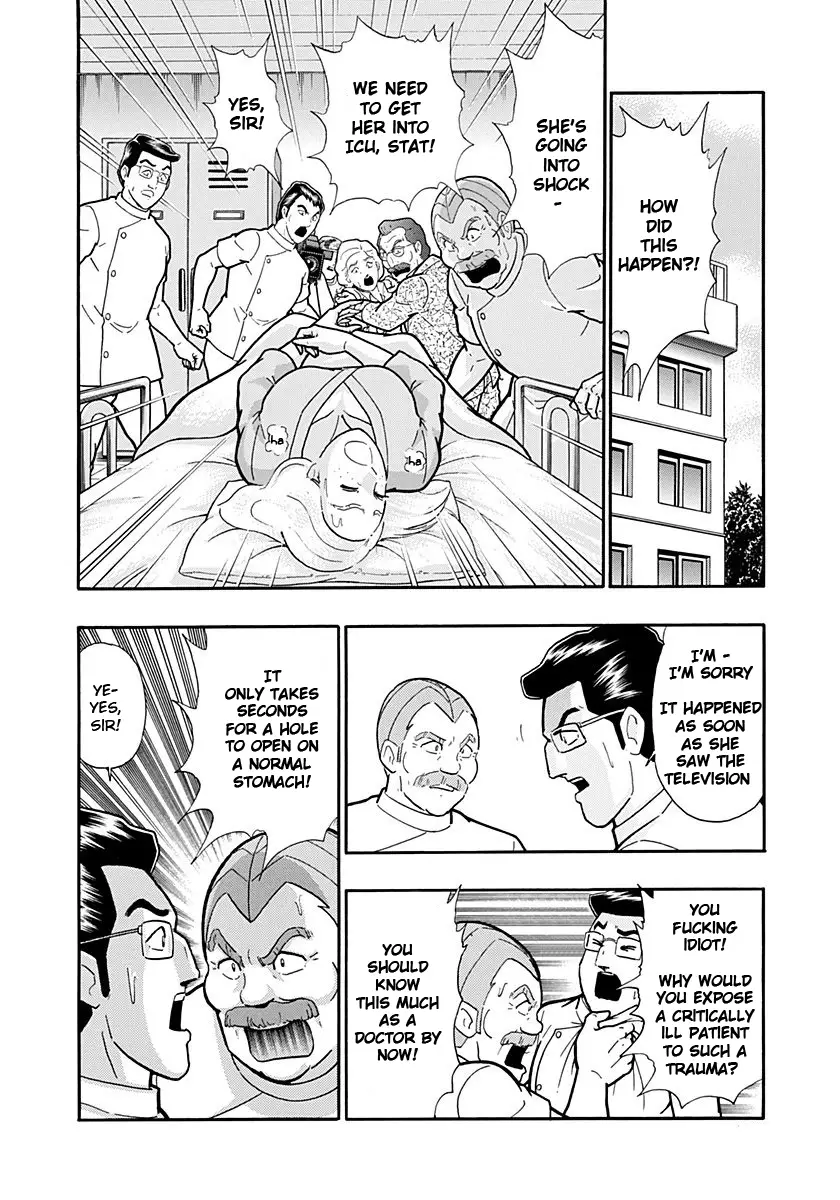 Kinnikuman Ii Sei: Kyuukyoku Choujin Tag Hen - 230 page 14