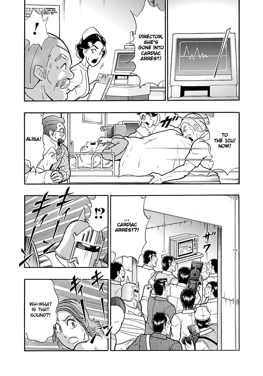 Kinnikuman Ii Sei: Kyuukyoku Choujin Tag Hen - 230 page 15