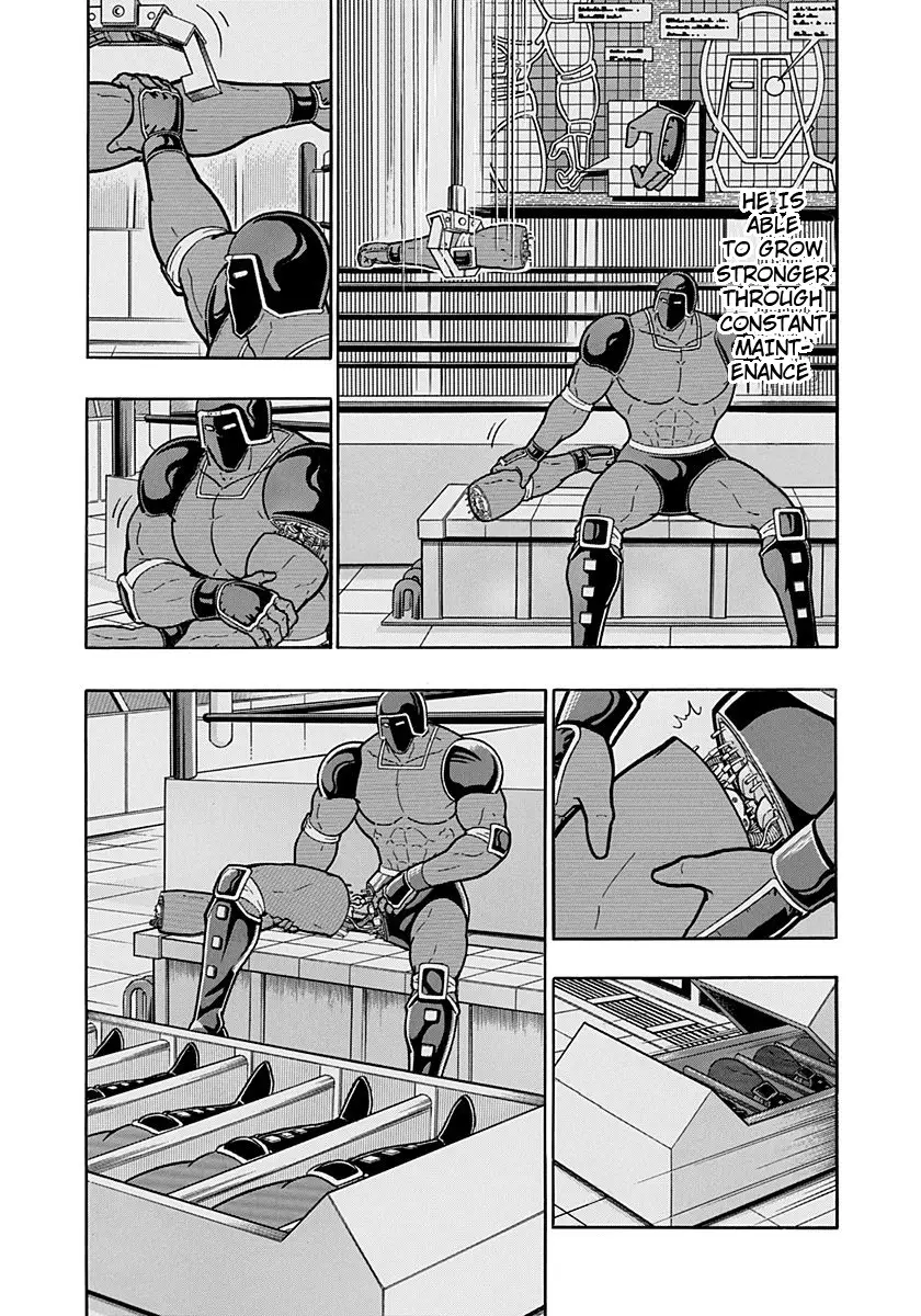 Kinnikuman Ii Sei: Kyuukyoku Choujin Tag Hen - 231 page 8